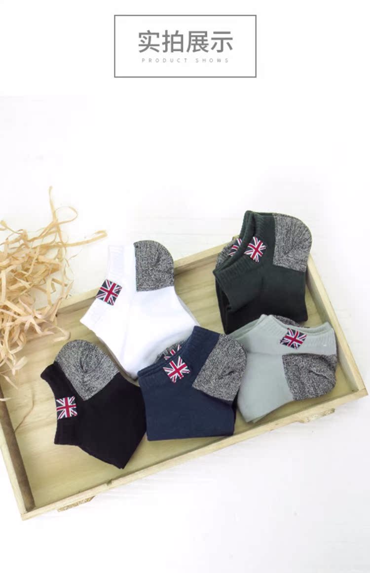 Vớ vớ nam vớ cotton mùa hè khử mùi thấm mồ hôi thể thao cắt thấp nông miệng tuần 7 vớ thuyền nam triều tất thể thao