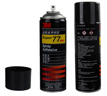 Universal glue multi-purpose self-spraying glue car interior ceiling glue mounting computer embroidery model mounting hand spray glue