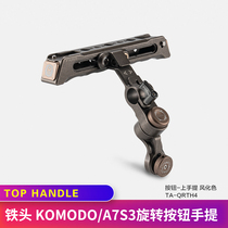 Tête de fer TILTA KOMODO A7S3 bouton rotatif portable léger et durable portable multifonctionnel pour la prise de vue horizontale et verticale