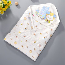 Baby huddle summer cotton newborn bag blanket yellow lion baby supplies quilt towel dual use