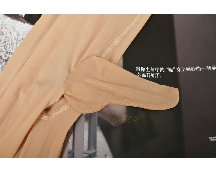 Vớ nam JJ bộ quần lửng nâng cấp vớ thép dày 30D mở gói chống trứng thời trang nữ