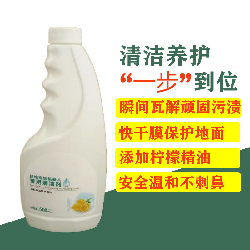 Tim Kebisheng millet washing machine accessories cleaning liquid agent filter roll brush