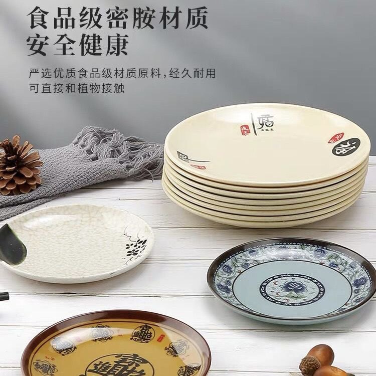 辉煌厂家餐具的LOGO