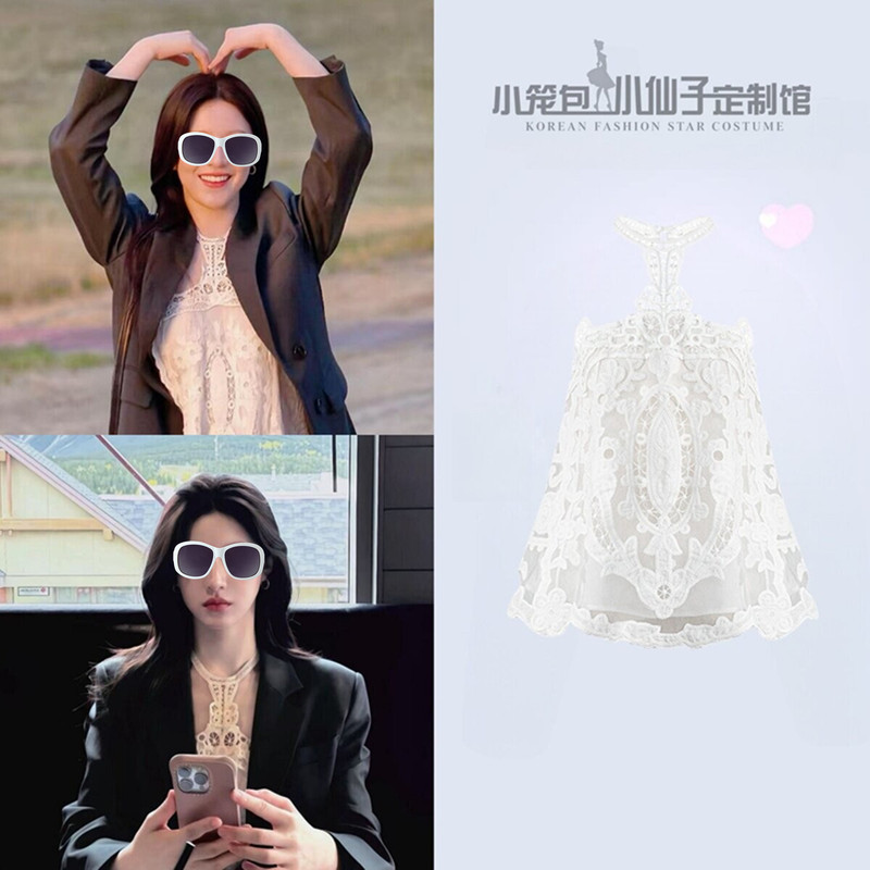 How to Translate the Korean Drama "How to Translate Love" into English? Go Yoon-Jung's Same Style Lace Halter Neck Shirt with a Stunning Design, Perfect as an Inner Layer for a Suit