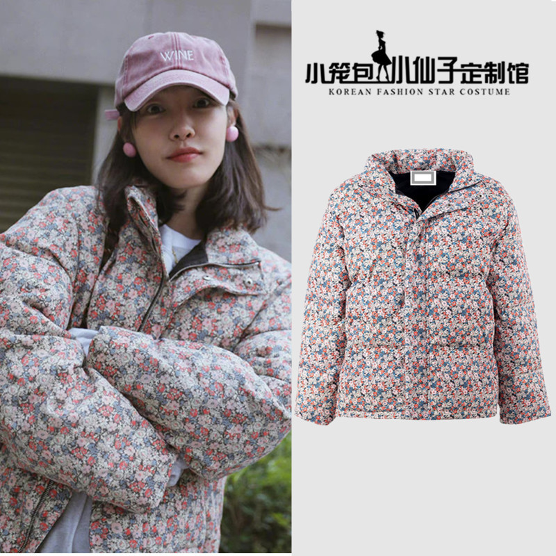 2025 New Style Floral Short down Jacket for Women, Winter Thickened Warm Designer Top, Similar to Bai Baihe's Style