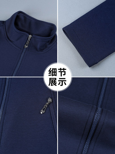 Woodpecker Stand-Up Collar Cardigan Jacket for Women 2025 New Spring and Autumn Fashion Age-Reducing Casual Sweatshirt Loose Sports Top