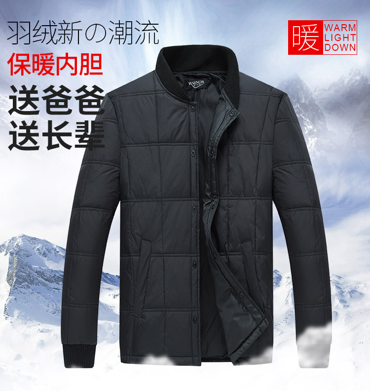 Blouson homme   OTHER - Ref 3122415 Image 6