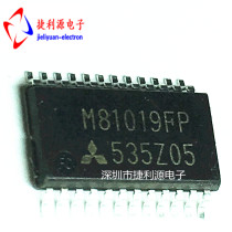 Patch M81019FP SSOP-24 half bridge drive chip IC imports brand new original