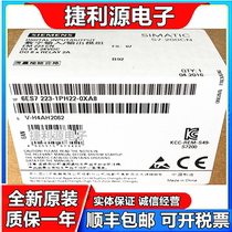 PLCEM223CN 6E27223 Siemens 6ES7 223-1PH22 1BH22-0XA8 A0O
