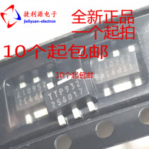 SMD TTP932 SOT89-5 LED constant current driver 1A New TONTEK touch IC
