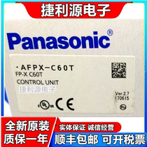 Original Panasonic PLC controller AFPX-C60T FP-X C60T AFPX-C60R FP-X C60R