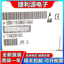 New 611U servo shaft card 6SN1118-0NK01-0AA1