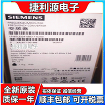 6SL3224-0BE17 21 25 27 15-5UA0 G120 Inverter PM240 Power module 0 75KW