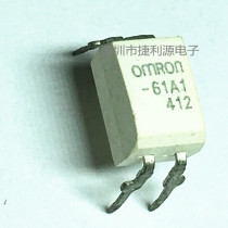 G3VM-61A1 DIP4 OMRON spot new original direct shot