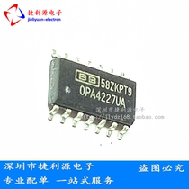 OPA4227UA OPA4227UA OPA4227U OPA4227U SOP14 four-way amplifier brand new original fit straight shot
