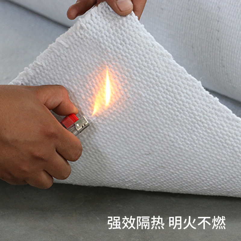 Ceramic fibre cloth high temperature resistant and heat insulation cloth fireproof curtain electric welding flame-free cotton cloth aluminium silicate electric welded fireproof cotton