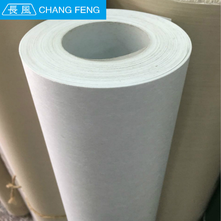 电机绝缘纸 DMD绝缘纸  DMD 绝缘纸 白壳纸 0.25mm 7.5元每米