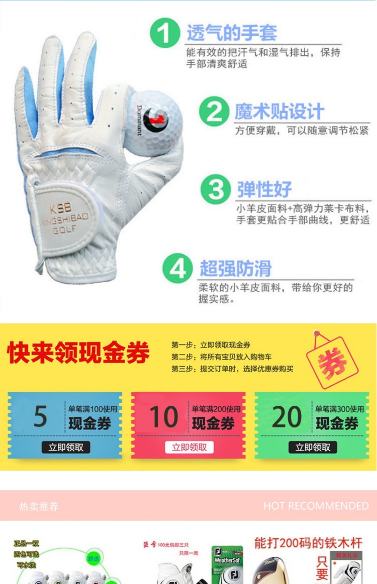 Găng tay golf Trẻ em Nhập khẩu Toàn bộ Da cừu Golf Găng tay trẻ em thoáng khí Không trơn trượt 	bộ gậy đánh golf nhật	