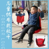 Детские качели для домашнего использования, дорожный портативный турник, кресло