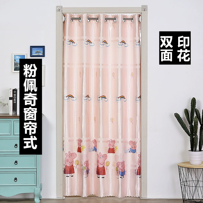 Curtain phân vùng vải rèm phòng khách phòng ngủ phòng tắm nhà bếp rèm cửa chống khói trượt màn nhà - Phụ kiện rèm cửa