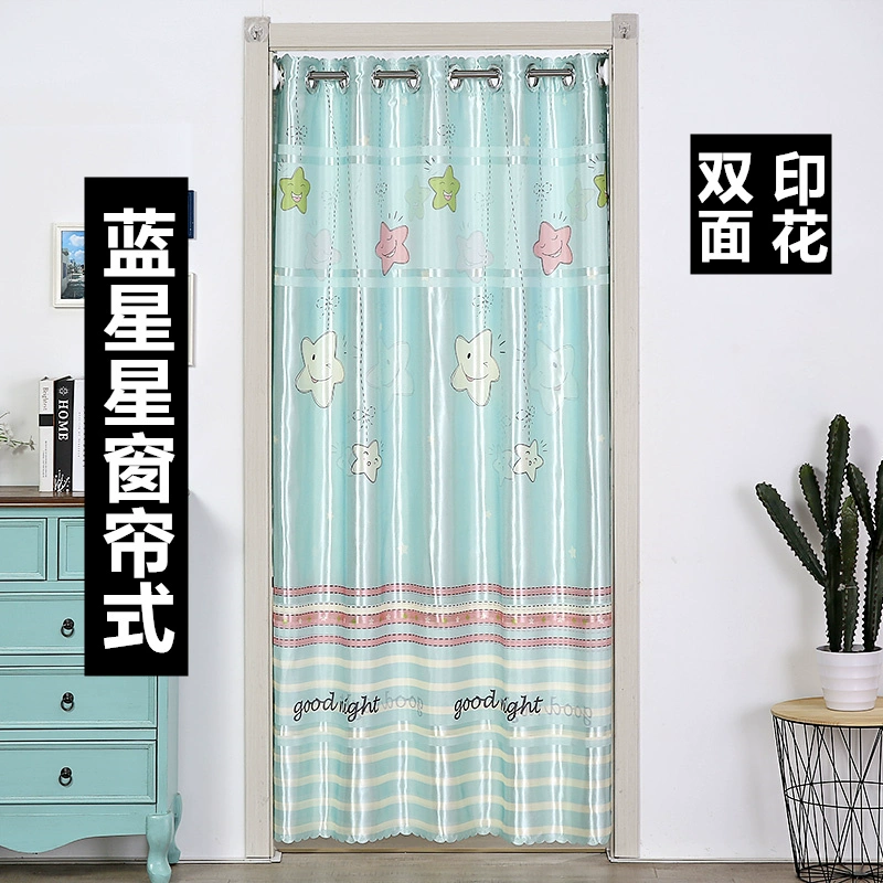 Curtain phân vùng vải rèm phòng khách phòng ngủ phòng tắm nhà bếp rèm cửa chống khói trượt màn nhà - Phụ kiện rèm cửa