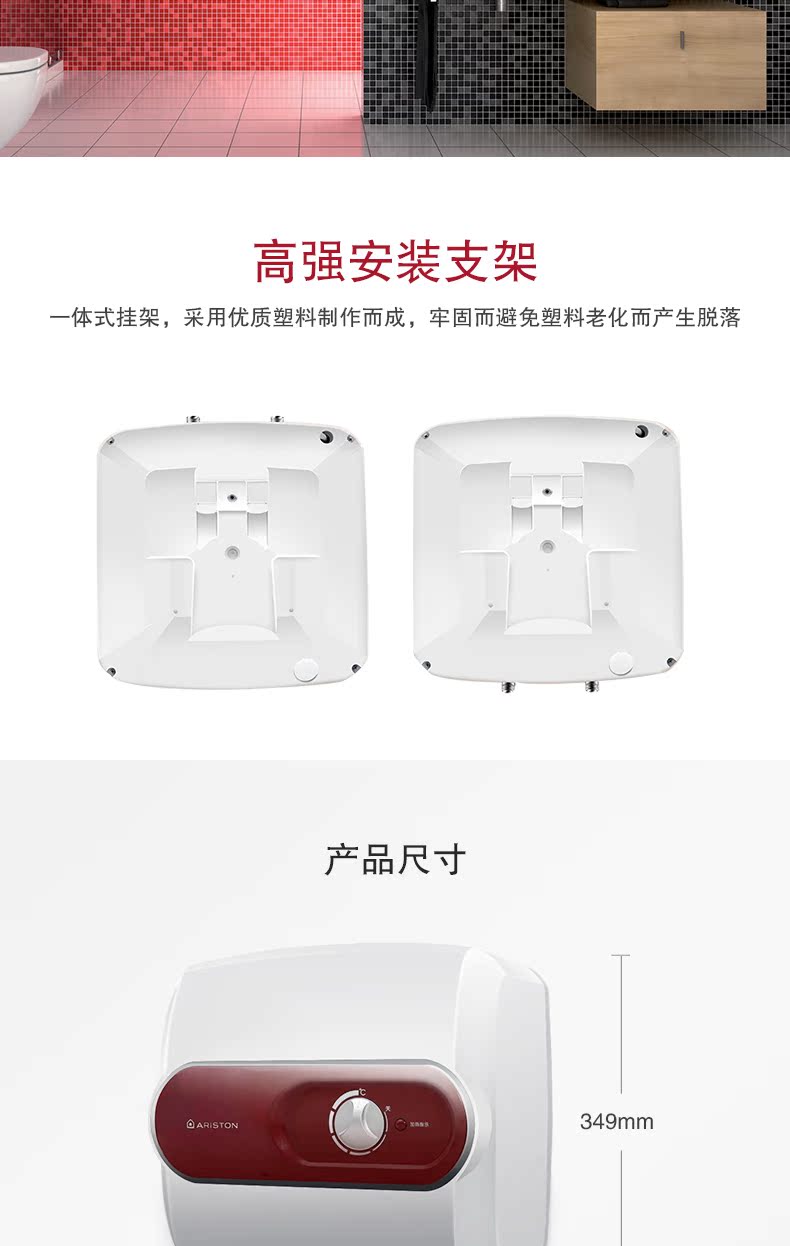 bình nước nóng gián tiếp ARISTON / Ariston AC10BE1.5 bếp nhỏ kho báu tốc độ nước nóng bếp 10 lít trên mặt nước nước nóng năng lượng mặt trời