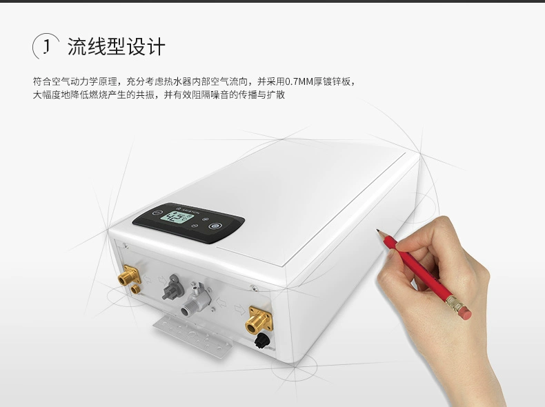 Máy nước nóng khí ARISTON / Ariston JSQ26-Ji8 13L khí tự nhiên loại mạnh hàng chống đông nhiệt độ không đổi - Máy đun nước