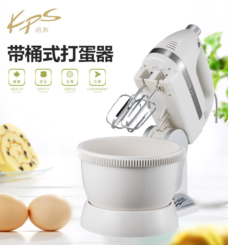 Pray and KS-938SN electric egg beater Desktop with bucket Home and noodles Egg beater Ice cream machine milk lid