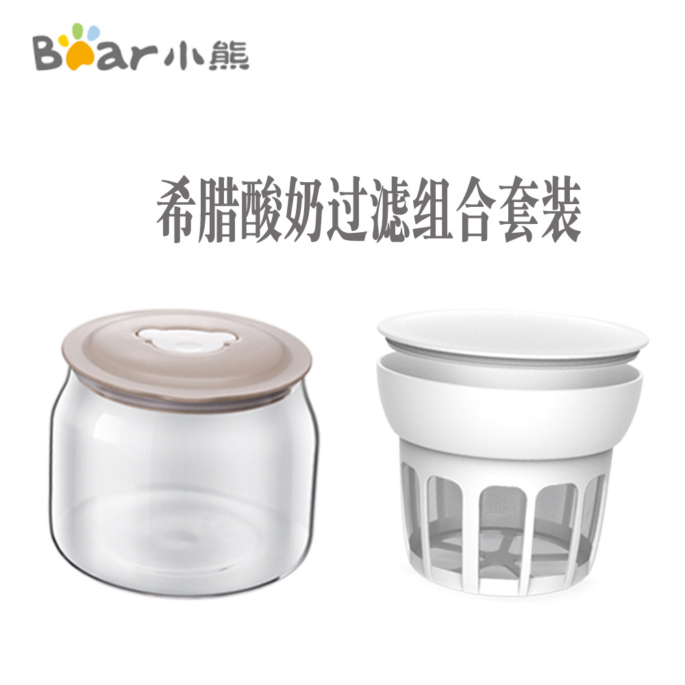 Bear yogurt machine accessories SNJ-C10T1 W1 filter cup glass liner outer cover Greek yogurt
