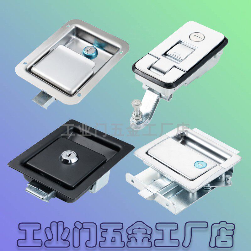 Clear Barrier Car Kit Lock Generator Main Shell Lock Fire Patrol Car Sanitation Car Engineering Car Outdoor Equipment Lock