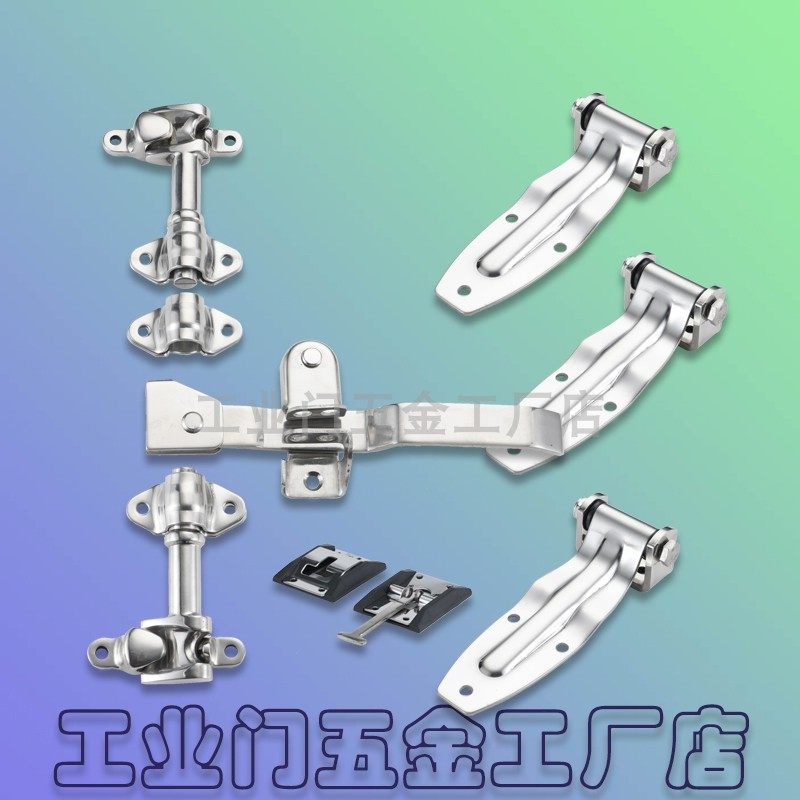 4 sub-refrigerated central control lock container lock compartment wagon door lock 304 stainless steel 6 rear door marker box lock