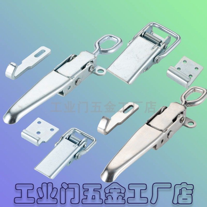 304 Stainless Steel Pushcart Lock Tight Button Carriage Square LOCK COMPARTMENT TYPE WAGON BAR PLATE HOOK CATCH IRON CART ACCESSORIES