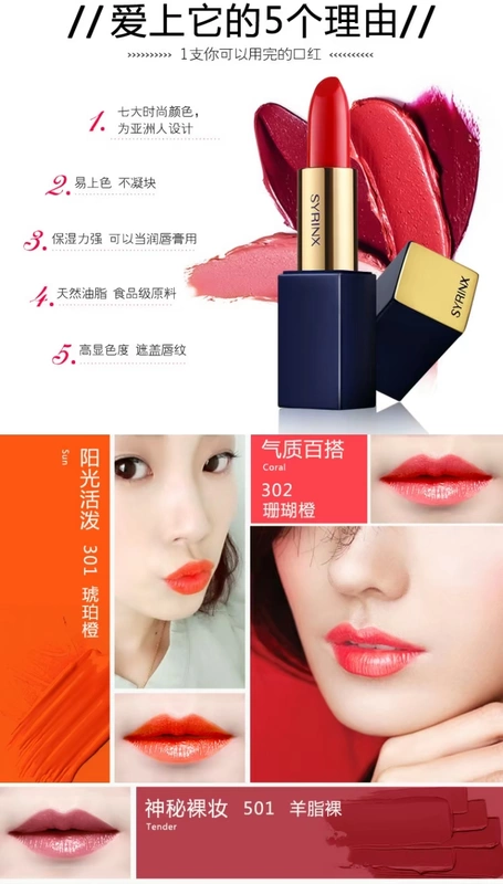 Mỹ phẩm trang điểm nhẹ Hy Lạp set trang điểm trọn bộ cho người mới bắt đầu kết hợp làm đẹp dưới chân thật nữ sinh viên nam tự nhiên - Bộ trang điểm