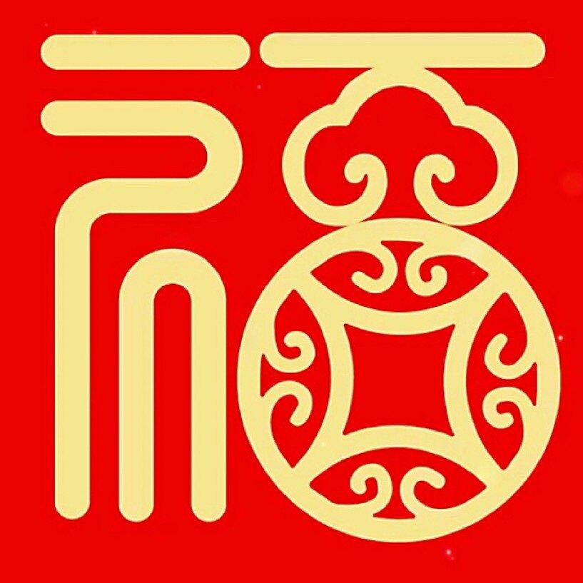 心一木作9年品质店