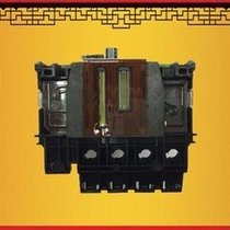 HP932 933 chaiji original showerhead 7510 HP 7612 0 6700 7110 7610 head