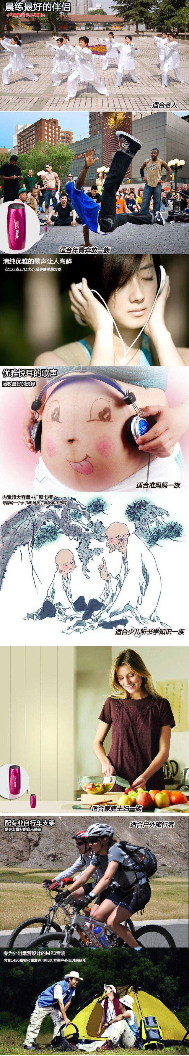 Haut-parleurs portables SPORT MUSIC - Ref 2270845 Image 16