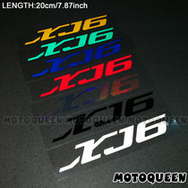Applicable Yamaha XJ6 motorcycle decoration decal Shell fuel tank car sticker reflective sticker version flower waterproof