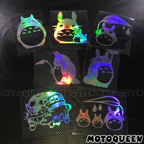 Electric Motorcycle Car Retrofit Decorated Tank Side Case Wind Head Body Tail Scratched Cartoon Reflective Sticker Stickler