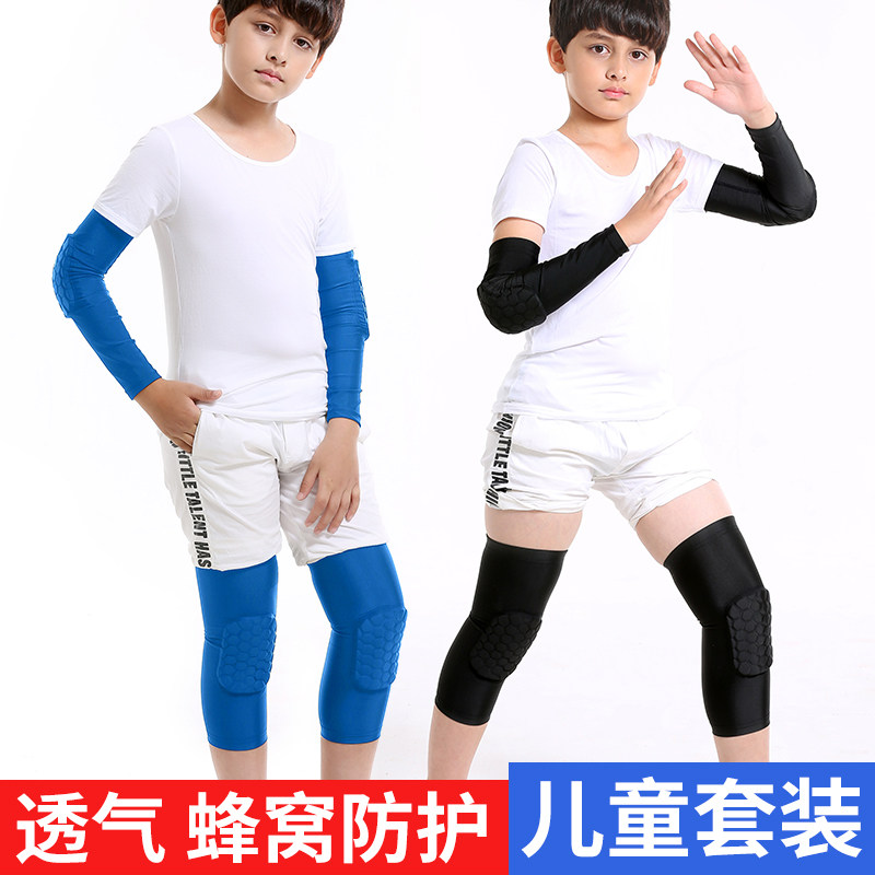 Children's kneecap anti-fall suit football equipment basketball elbow badminton wheel slip kid dance protection arm summer