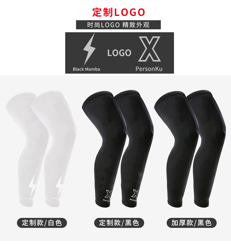 Vớ bóng rổ nam xà cạp dài quần chơi bóng rổ bê chạy vớ ấm chuyên nghiệp đào tạo thể thao bảo vệ băng đai bảo vệ đầu gối