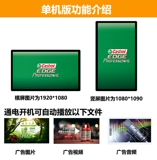 1517 19 22 24 27 23 32 -INCH Горизонтальная вертикальная стена -стена -стена, сетевая больница, дверная дверная дверная карта.