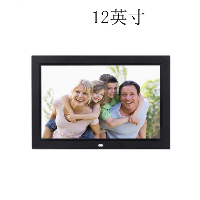 1012 inch 13 inch 15 inch 1719 inch 24 digital photo frame horizontal vertical wall hanging HD electronic photo album 22 advertising machine screen