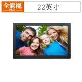 12 1315 19 22 24 -INCH Светодиодный светодиодный настольный светодиодный