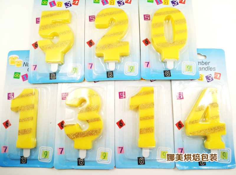 Bougie - Ref 2486472 Image 10