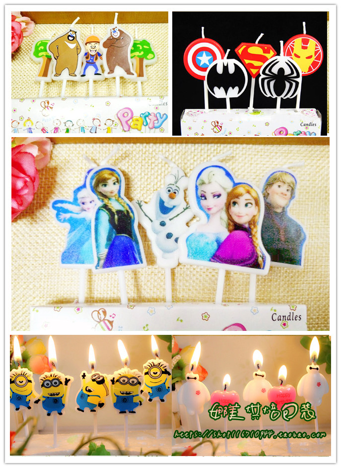 Bougie - Ref 2488561 Image 7