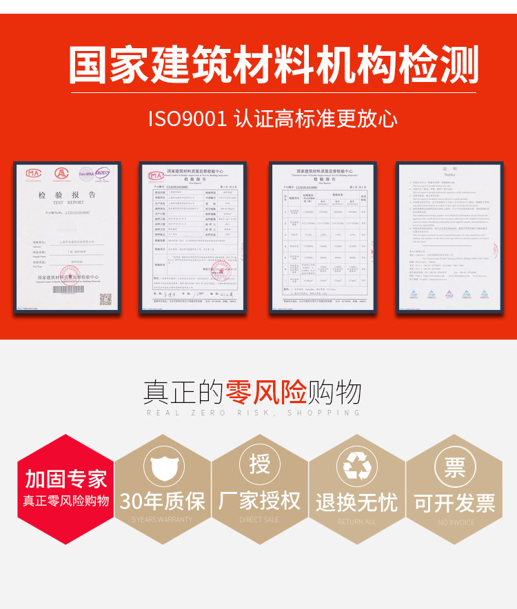 Болт расширительный 新一代 hst4 喜利得膨胀螺丝高性能螺栓式锚栓机械 8.8碳钢拉爆 Hilti