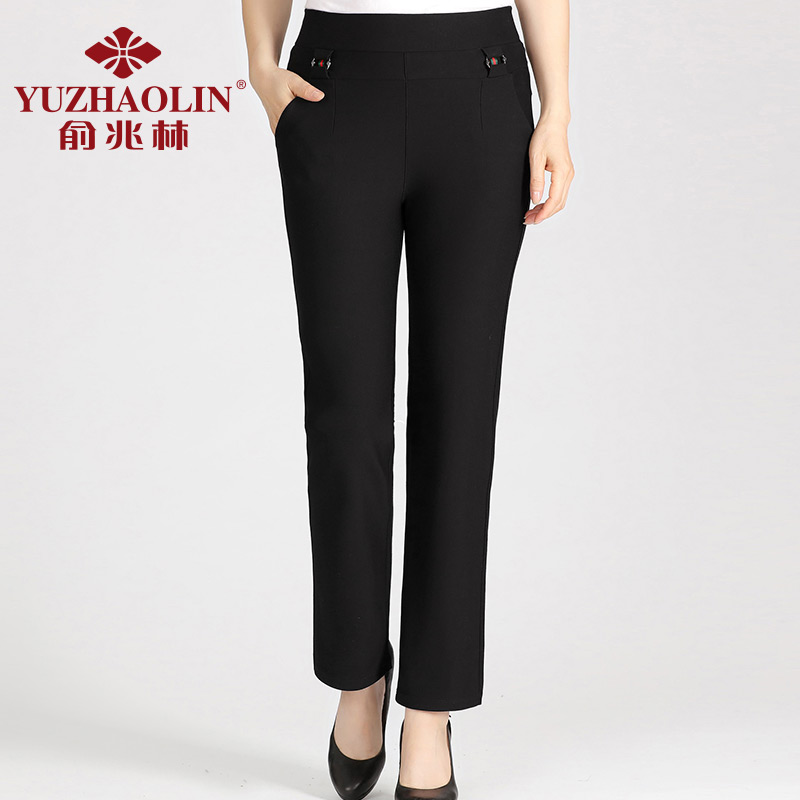Middle-aged and elderly women's trousers autumn trousers straight pants loose 2021 new 40-50 year old mother's spring and autumn outer wear pants