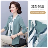 Весенний трикотажный осенний лонгслив для матери, в западном стиле, для среднего возраста