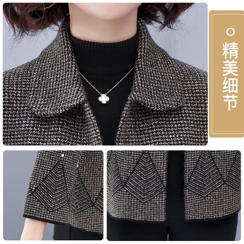 Весеннее короткое осеннее шерстяное пальто для матери, для среднего возраста