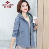 Весенняя куртка для матери, осенний плащ, коллекция 2023, 40 лет, в западном стиле, большой размер, для среднего возраста